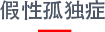 Your Image